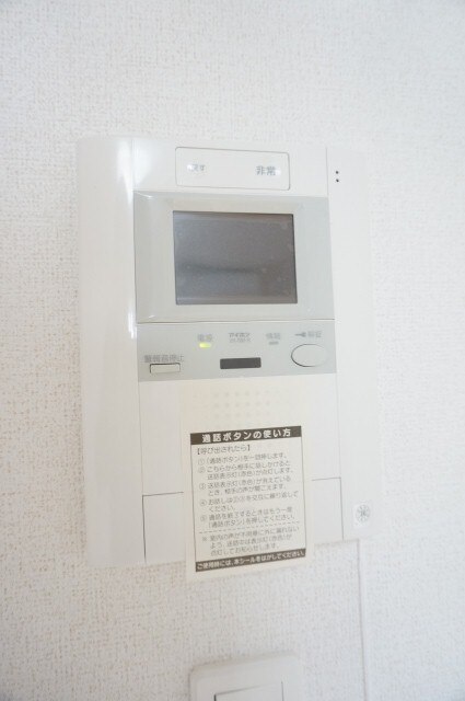 14/30 その他画像