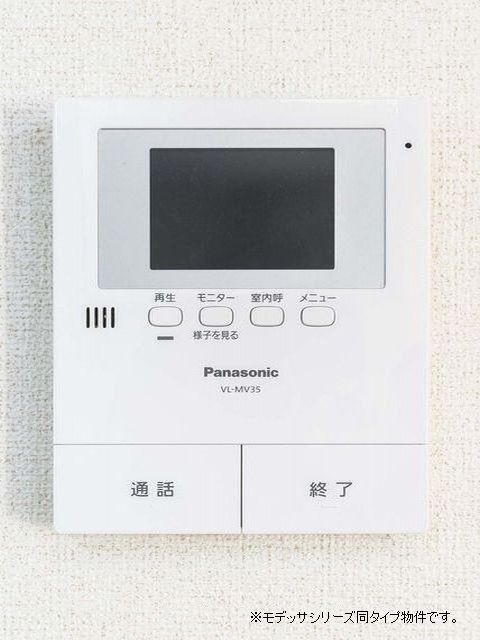 12/23 その他画像