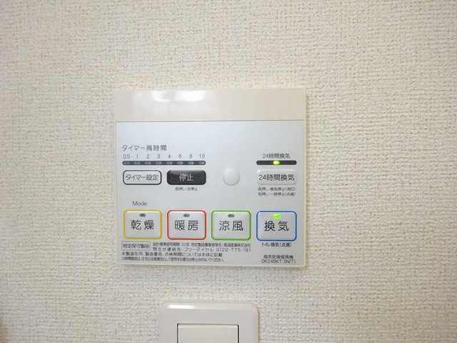14/20 その他画像