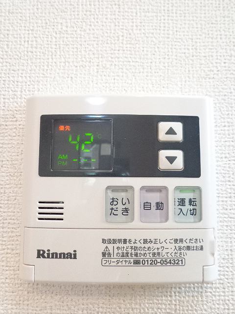 13/20 その他画像