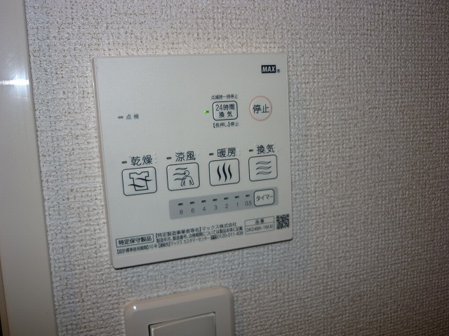 13/20 その他画像