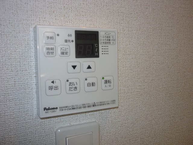 13/20 その他画像