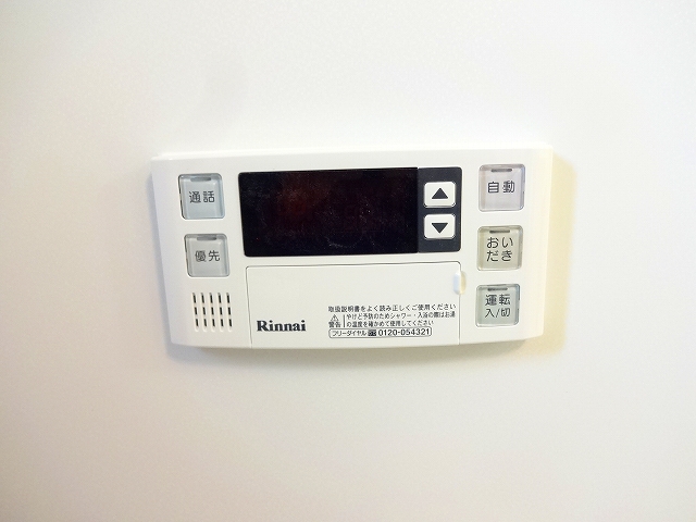 12/23 その他画像