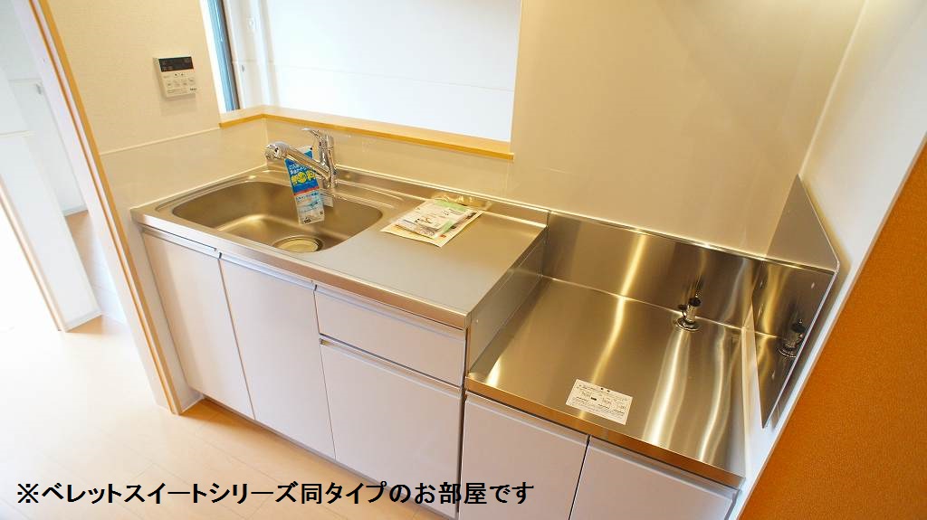 7/20 キッチン