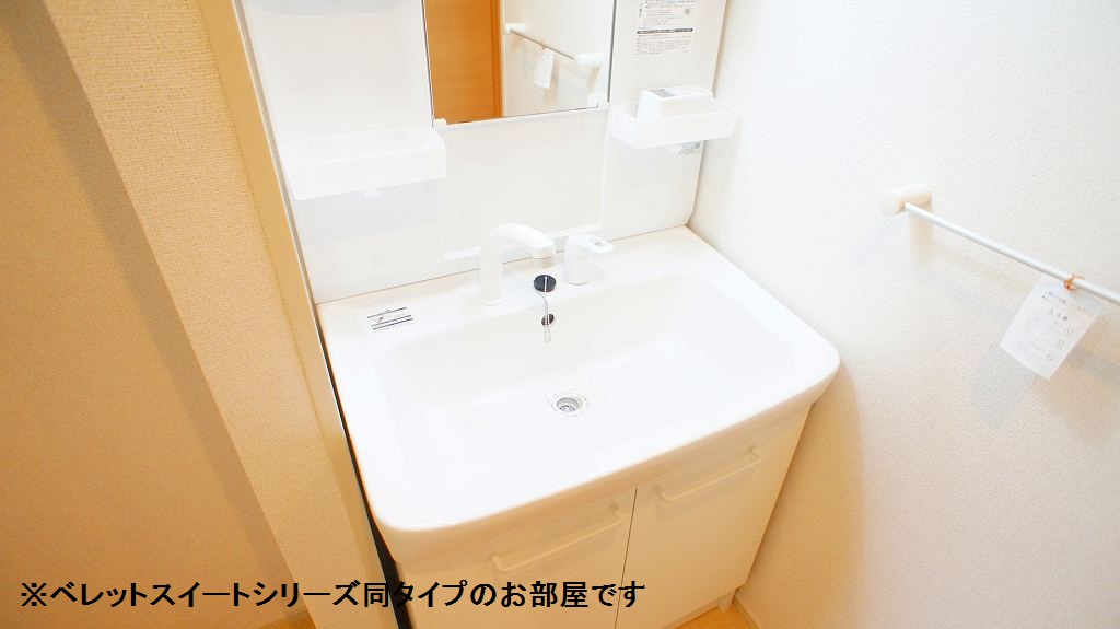 10/20 洗面