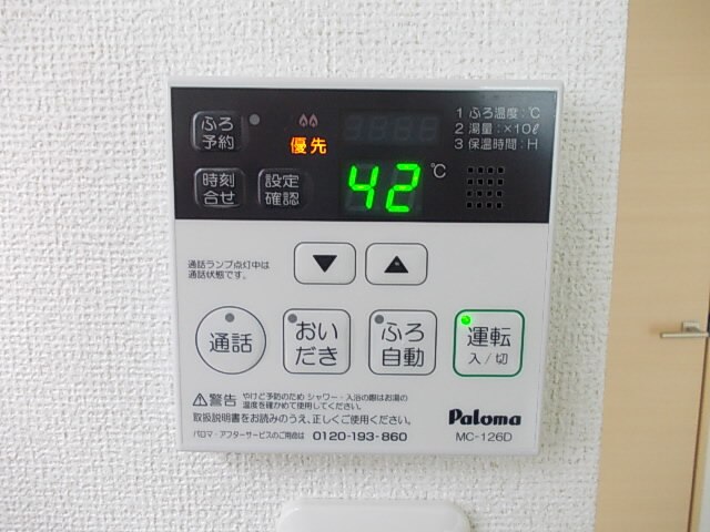 13/20 その他画像
