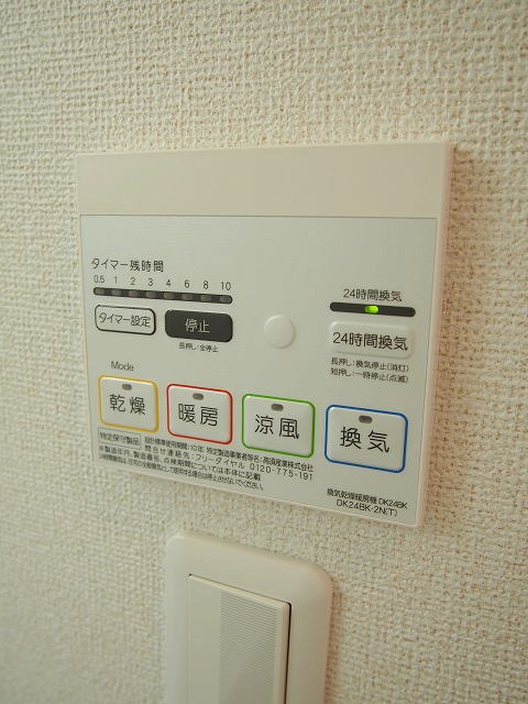 10/24 設備