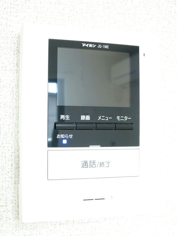 14/20 その他画像