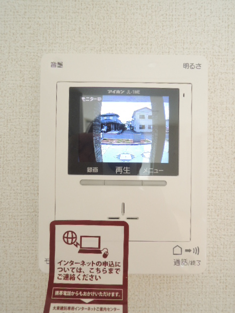 13/20 その他画像