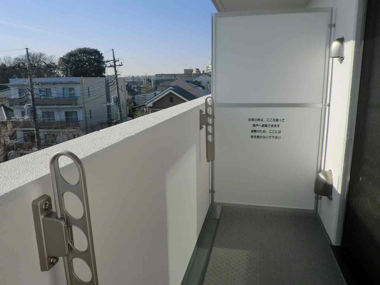 12/20 バルコニー