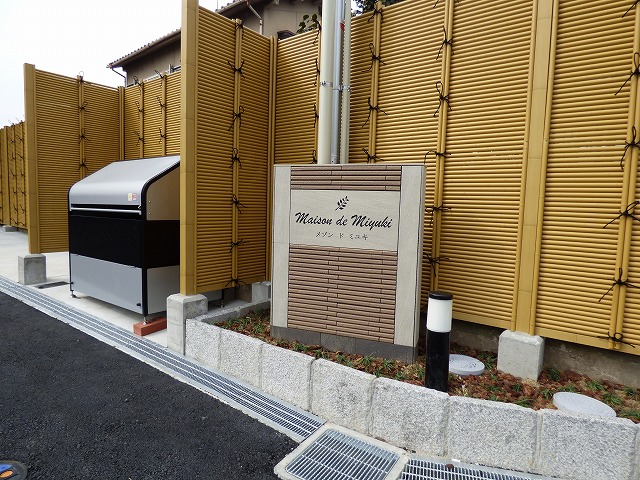 13/20 その他画像