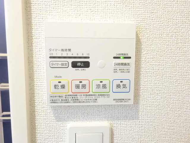 13/20 その他画像