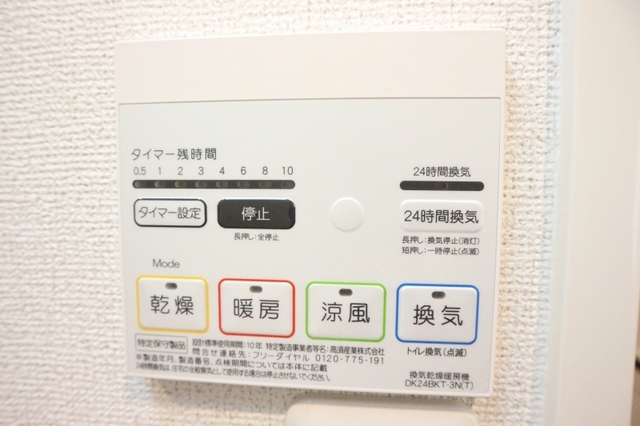 14/20 その他画像