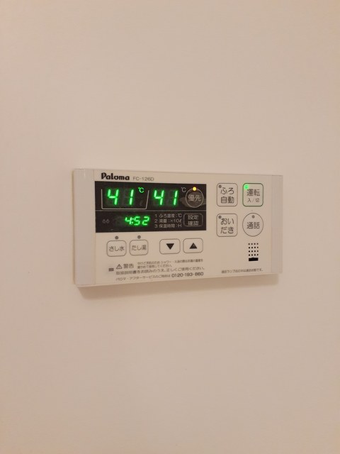 13/20 その他画像