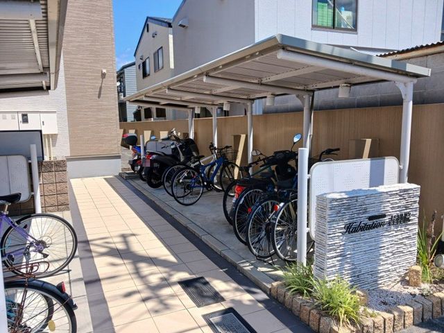 12/20 その他画像