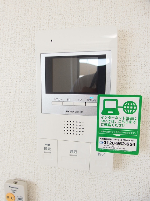 13/16 その他画像