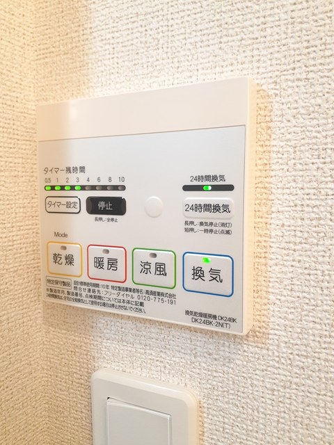 13/17 その他画像