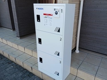 14/24 その他画像