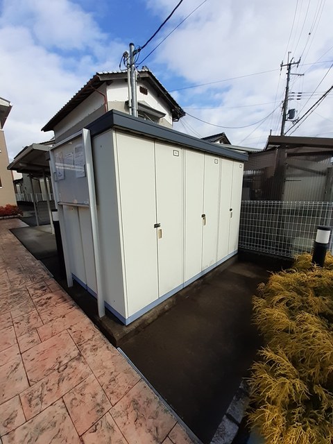 11/20 設備