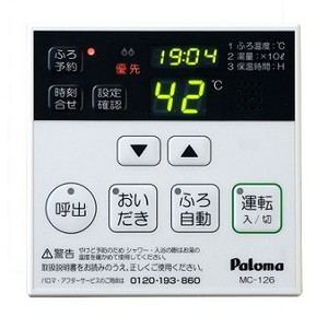 10/22 その他画像