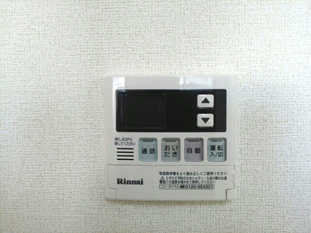 12/20 設備