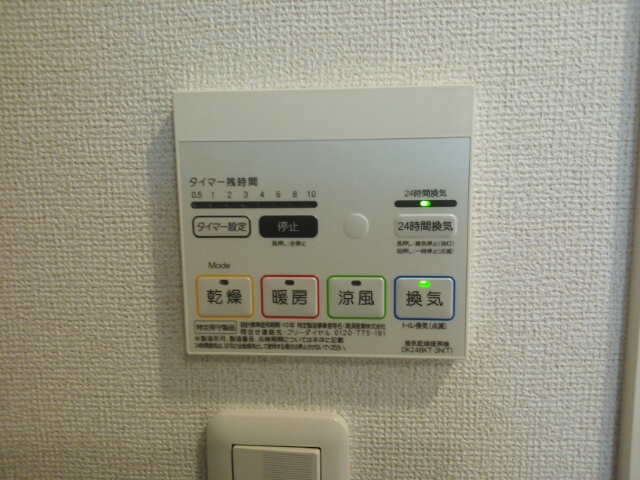 13/23 その他画像