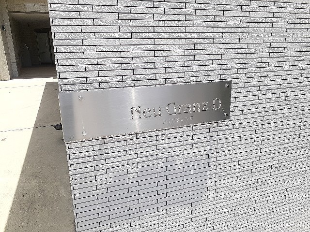 13/23 その他画像