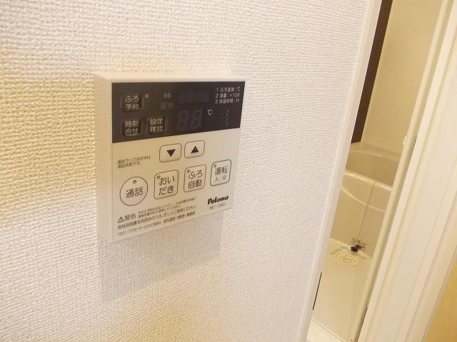 14/20 その他画像