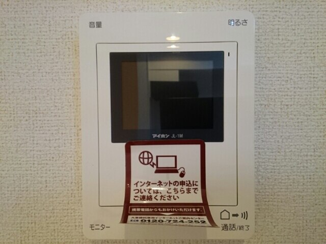 13/20 その他画像