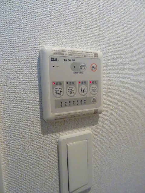 10/20 設備