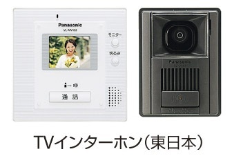 9/20 設備