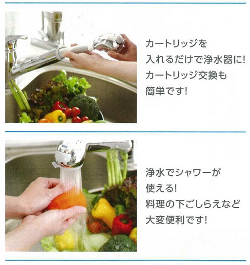 14/20 その他画像