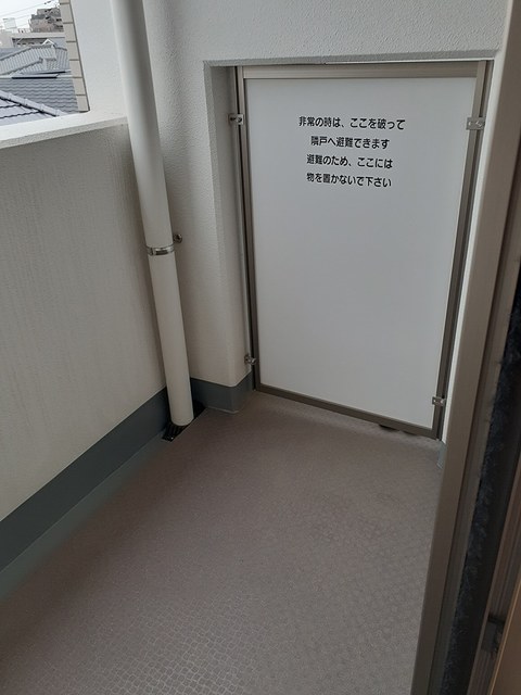 10/22 バルコニー