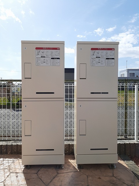 14/24 その他画像