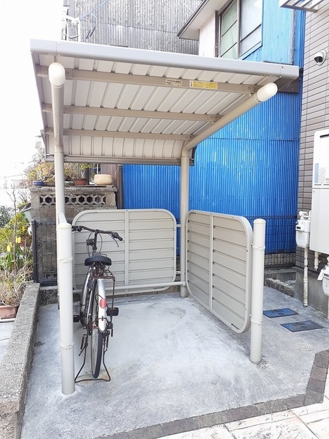 その他共有