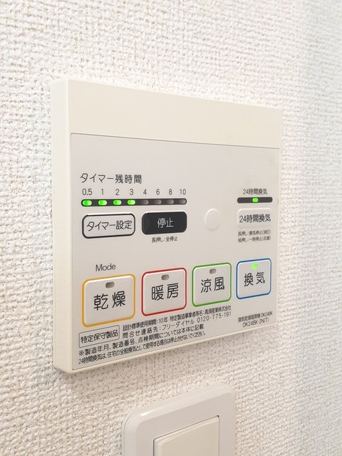 13/22 その他画像