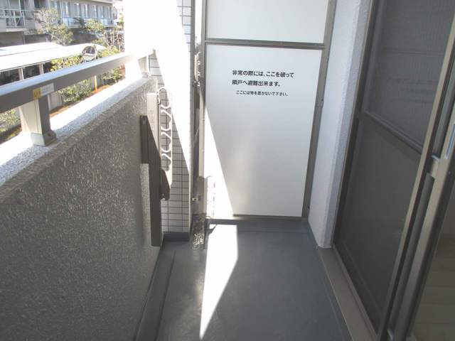 12/20 バルコニー