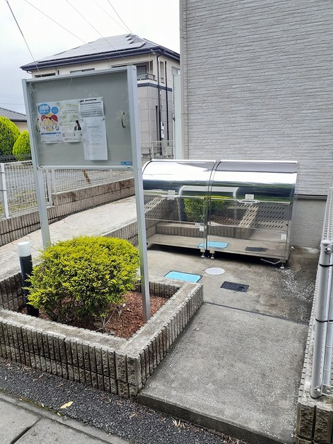 13/20 その他画像