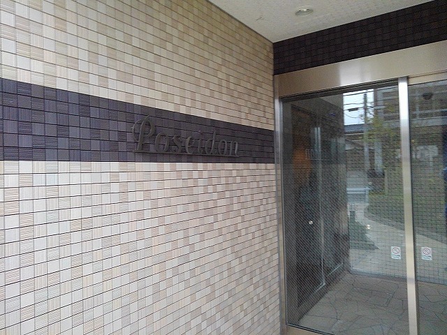 13/20 エントランス