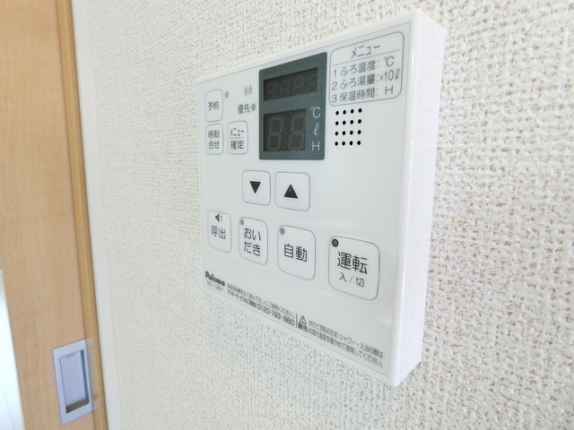 10/20 バルコニー