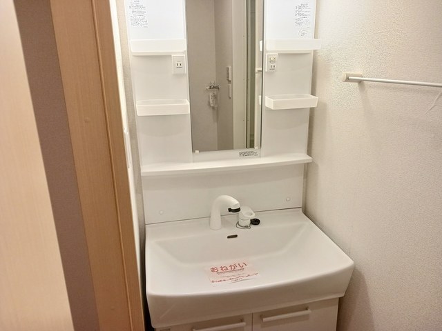 10/20 洗面