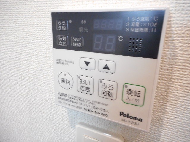 14/23 その他画像