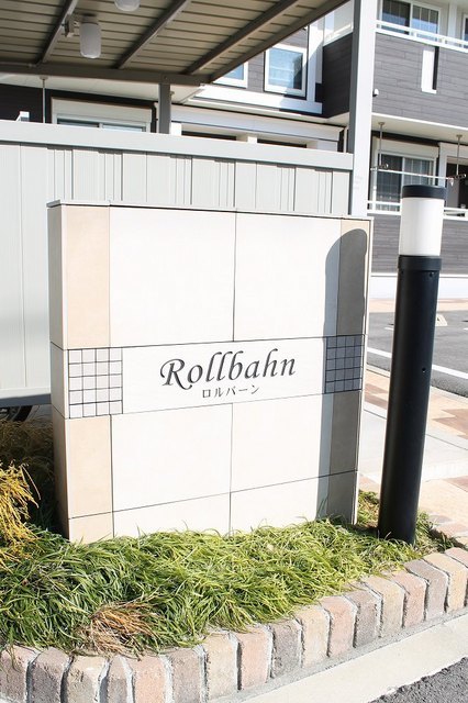 21/28 エントランス