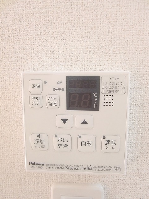 21/30 設備