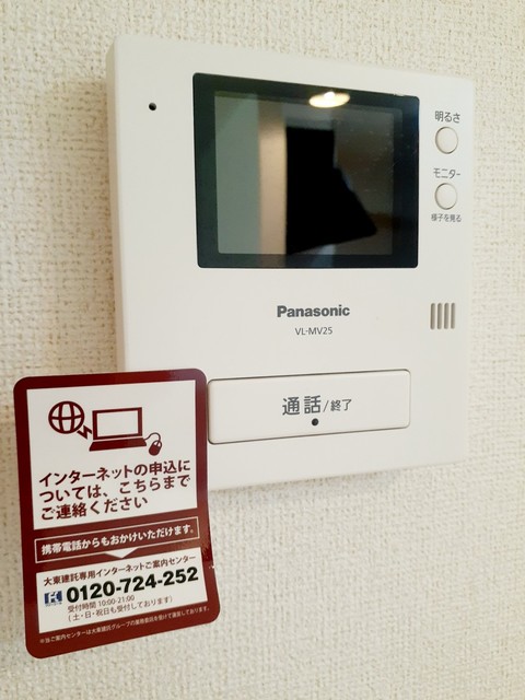 13/19 その他画像