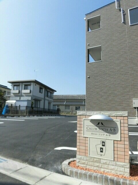 14/24 エントランス