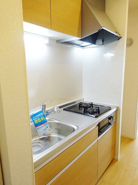 7/20 キッチン