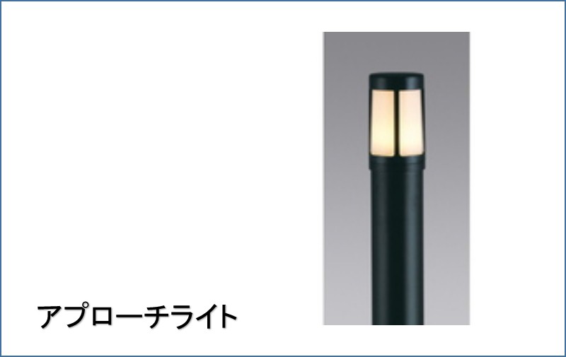 14/20 エントランス