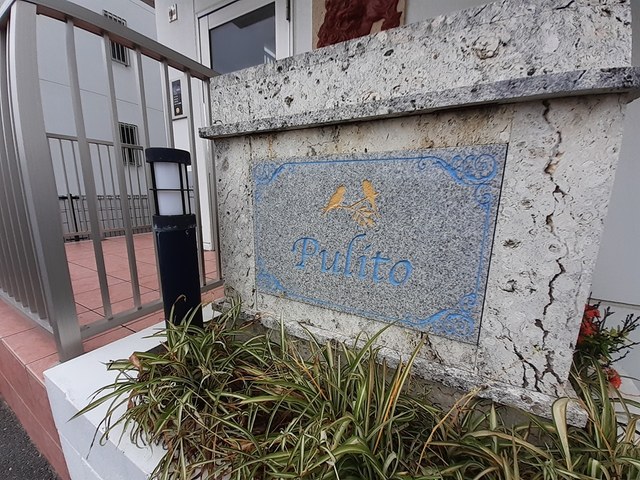 14/20 その他画像