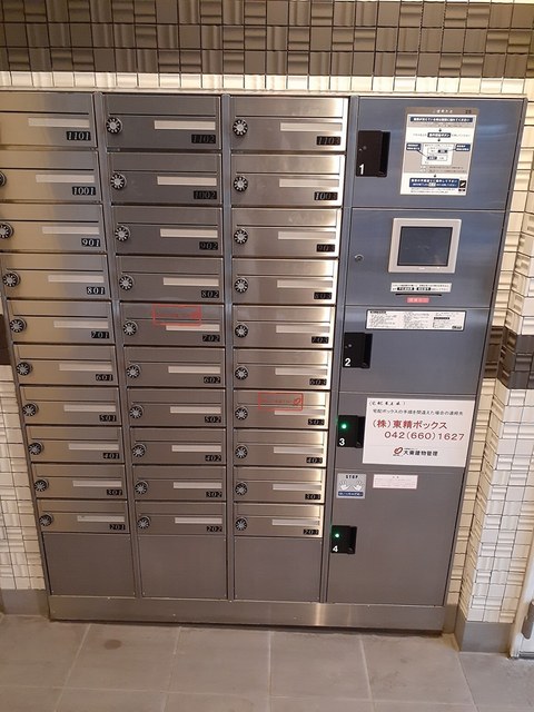 12/20 その他画像